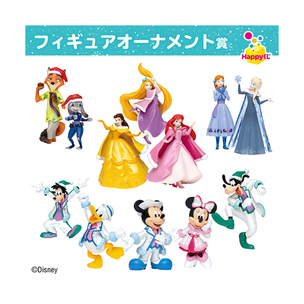 Happyくじ Disney クリスマスオーナメントくじ 22 商品情報 ファミリーマート