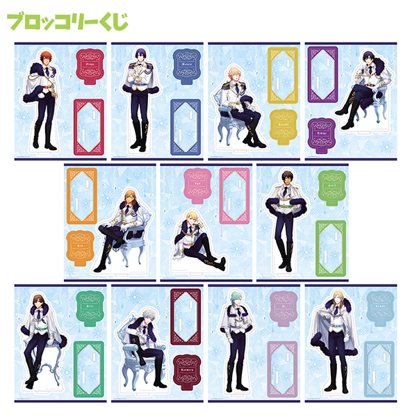 ブロッコリーくじ うたの☆プリンスさまっ♪ Ice Crystal Ver. ｜商品 