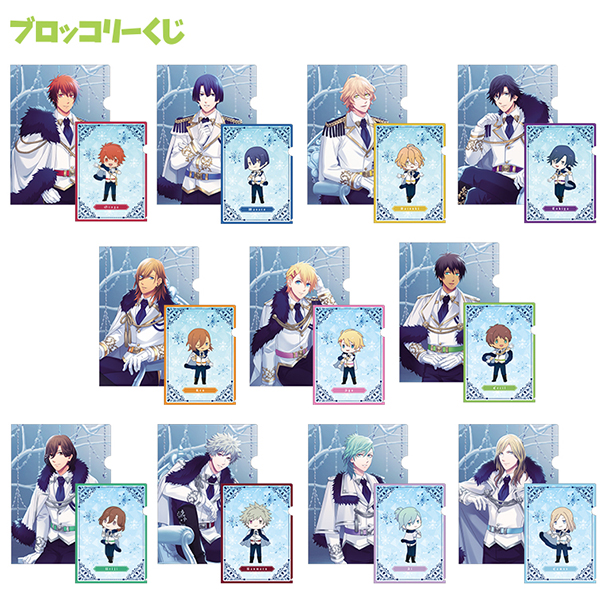 ブロッコリーくじ うたの☆プリンスさまっ♪ Ice Crystal Ver. ｜商品 