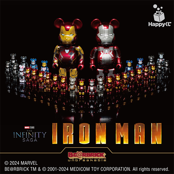 ベアブリック アイアンマン IRON MAN BE@RBRICK Happyくじ