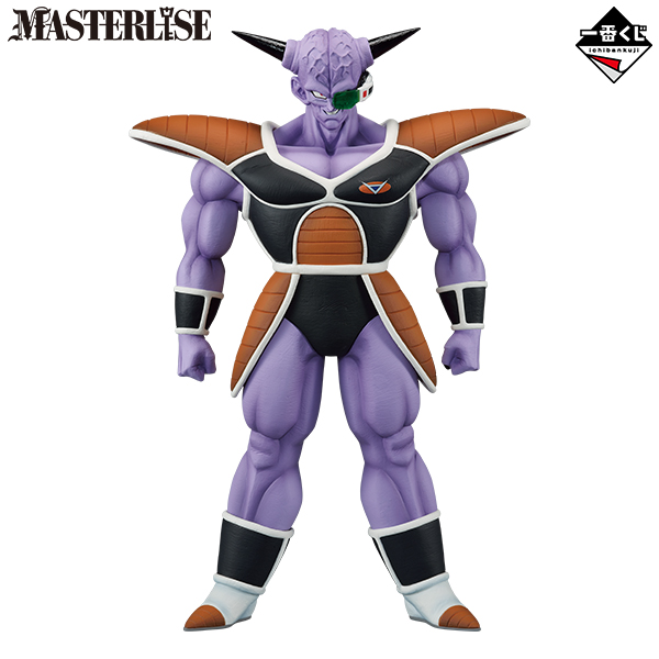 ドラゴンボール 一番くじ ギニュー特戦隊 フィギュア | www.jarussi.com.br
