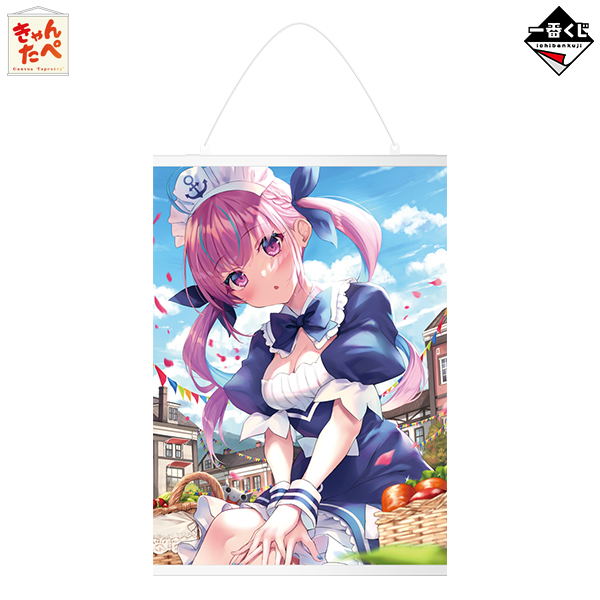 一番くじ ホロライブ 商品情報 ファミリーマート