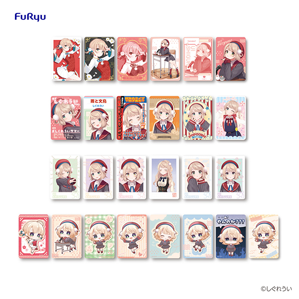 しぐれうい フリューくじ セミコンプ A賞 B賞 C賞 ラストゲット賞