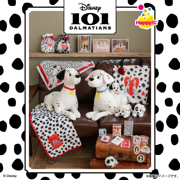 Happyくじ『Disney 101匹わんちゃん』