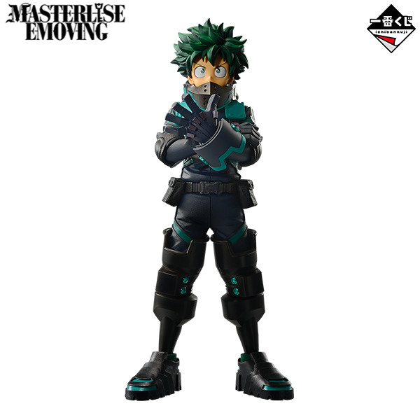 一番くじ 僕のヒーローアカデミア The Movie World Heroes Mission 商品情報 ファミリーマート