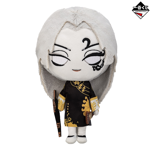 一番くじ Identityv 第五人格 第三弾 商品情報 ファミリーマート