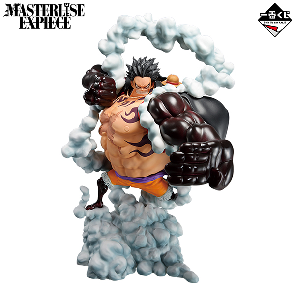 超安い 1番くじ ワンピース ワノ国編 第三幕 コミック アニメ