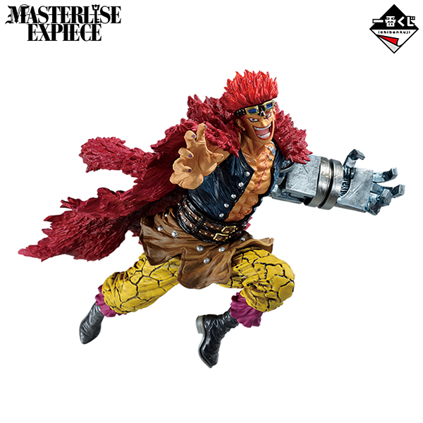 ワノ国編 ワンピース一番くじ 第三幕 Seiki Hin キャラクターグッズ Quaredesign It