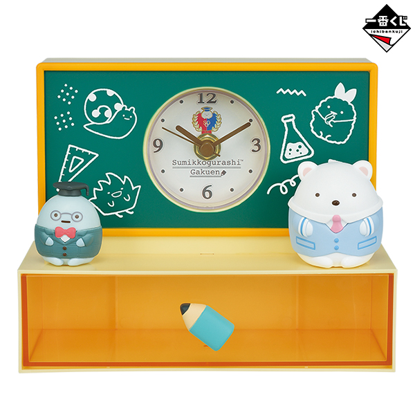 一番くじ すみっコぐらし学園 商品情報 ファミリーマート 一番くじ すみっコぐらし学園 商品情報 ファミリーマート