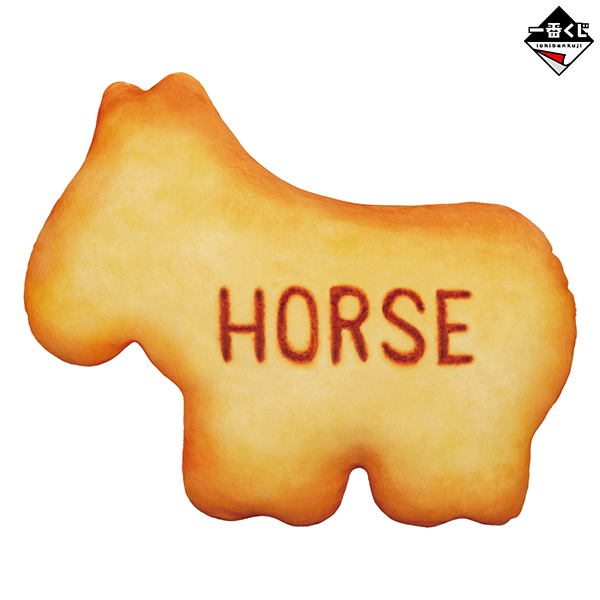 一番くじ たべっ子どうぶつ 夢いっぱいコレクション 商品情報 ファミリーマート