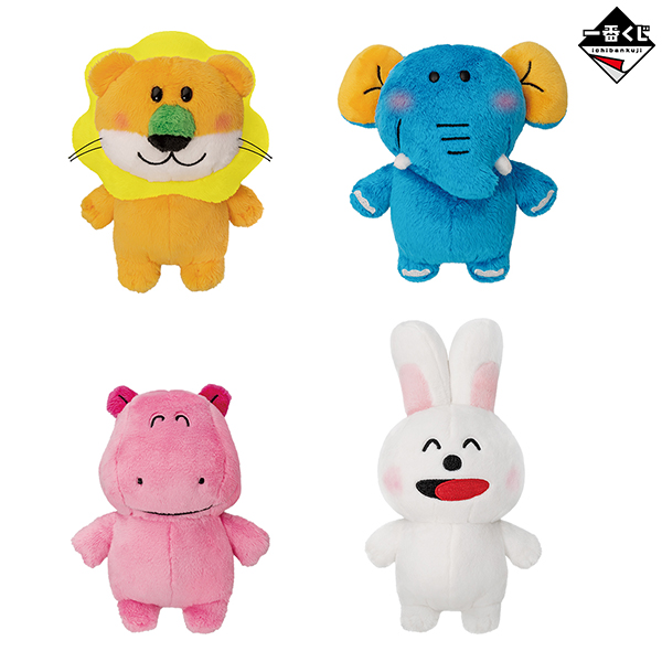 一番くじ たべっ子どうぶつ 夢いっぱいコレクション 商品情報 ファミリーマート