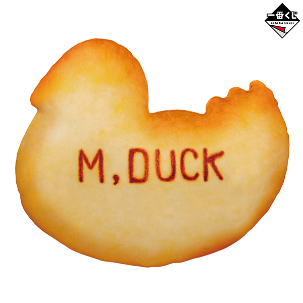 一番くじ たべっ子どうぶつ 夢いっぱいコレクション 商品情報 ファミリーマート