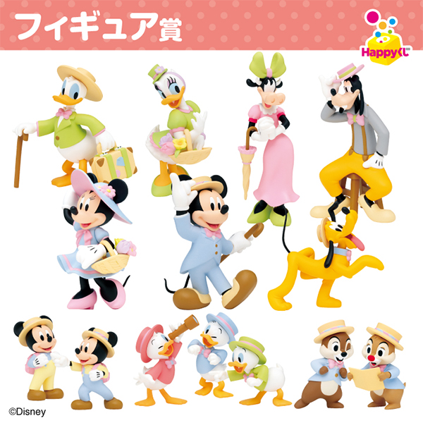 Happyくじ Disney Spring Vacation 22 商品情報 ファミリーマート