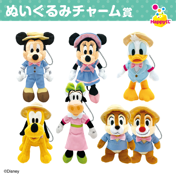 メッセージ ヤフオク ディズニーhappyくじ Spring Vacation 22 ラス のため