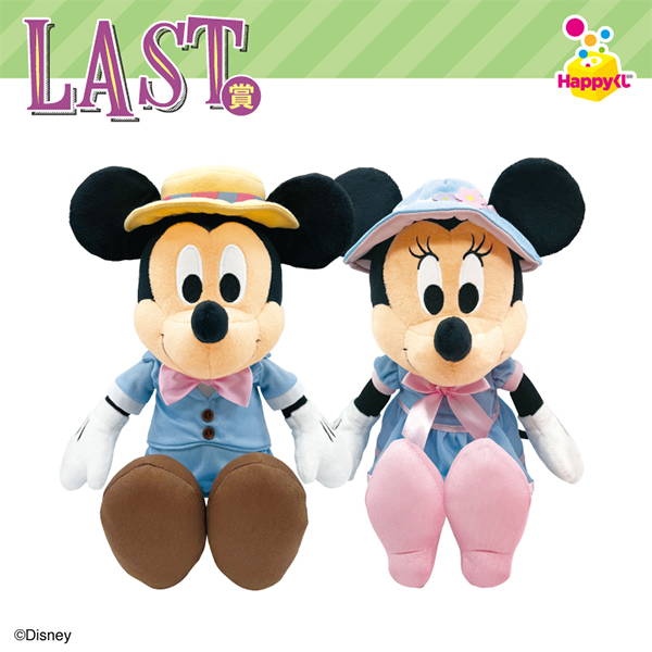 Happyくじ Disney Spring Vacation 22 商品情報 ファミリーマート