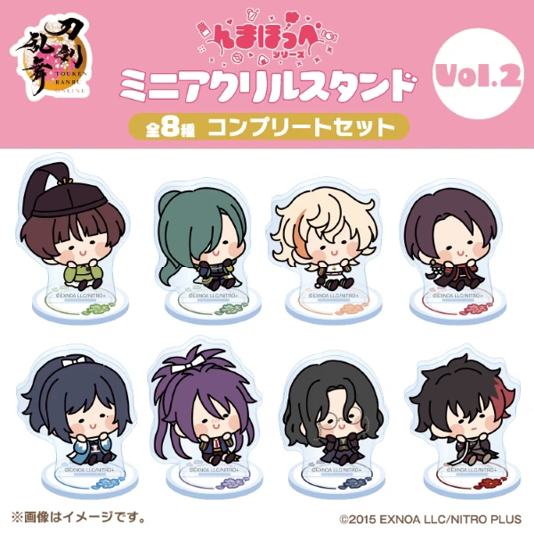 ファミマオンライン限定】刀剣乱舞ONLINE ミニアクリルスタンド Vol.2 