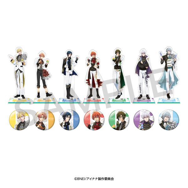 【ファミマオンライン限定】IDOLiSH7 アクリルスタンド・缶バッジセット