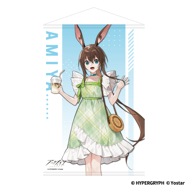 【ファミリーマート】【ファミマオンライン限定】アークナイツ B2 タペストリー