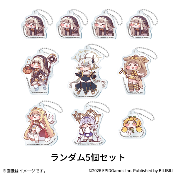【ファミマオンライン】トリッカル トレーディングアクリルキーホルダー(ランダム5個セット)