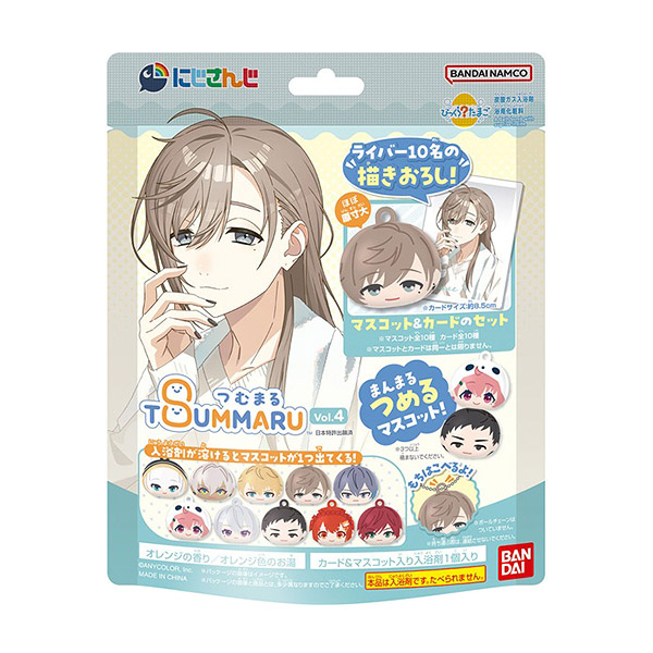 びっくらたまご　つむまる　にじさんじ　vol.4