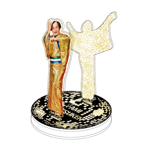 【ファミマオンライン限定】キッッッラキラ！マツケンアクリルスタンド2種セット～回るマツケン台座付き～