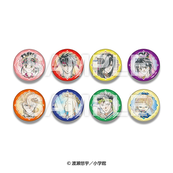 ふしぎ遊戯 トレーディング缶バッジ