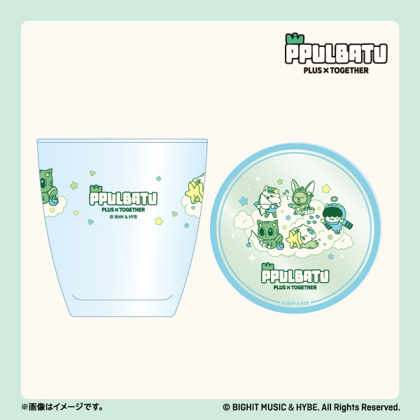 【ファミマオンライン限定】PPULBATU  オリジナルグラス＆コースター