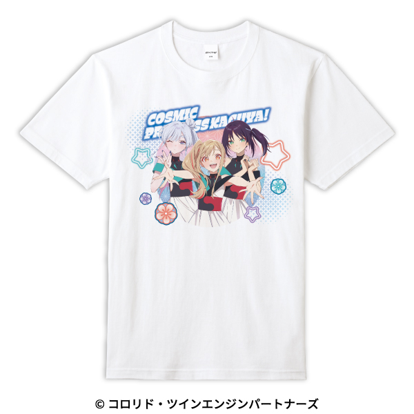 【ファミリーマート】【ファミマオンライン限定】超かぐや姫！ Tシャツ