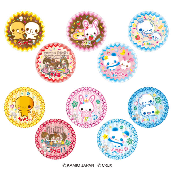 平成ファンシー　トレーディング缶ミラー