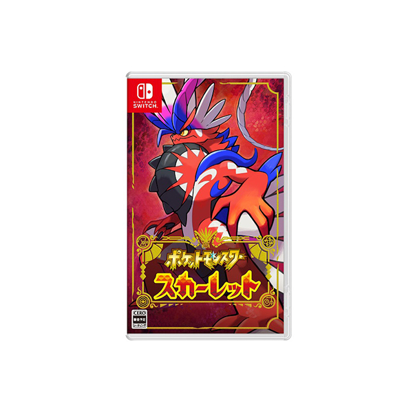 Nintendo Switch ポケットモンスター スカーレット 商品情報 ファミリーマート