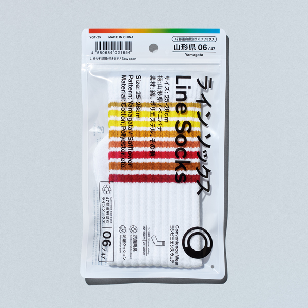 山形県のラインソックスパッケージ画像