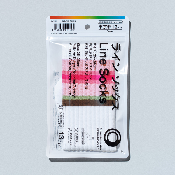 東京都のラインソックスパッケージ画像
