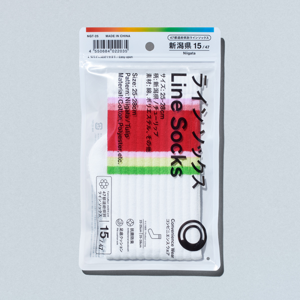 新潟県のラインソックスパッケージ画像