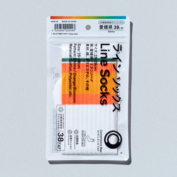 愛媛県のラインソックスパッケージ画像
