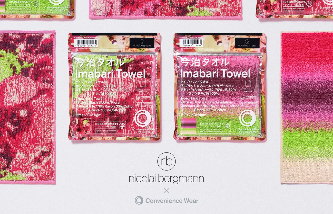 商品のイメージ画像