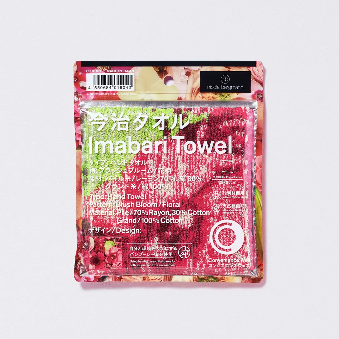 今治タオルハンカチ ブラッシュブルーム／花柄の画像