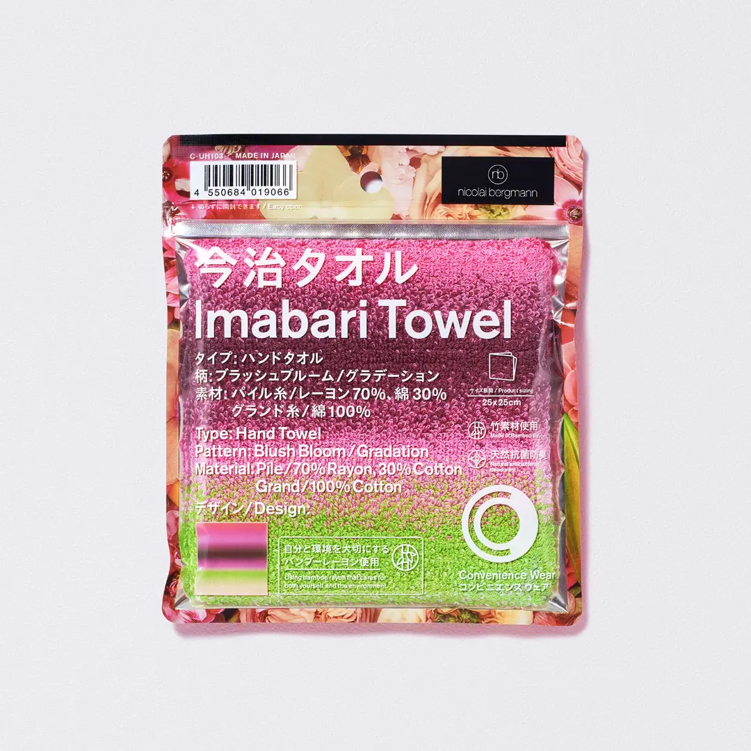 今治タオルハンカチ ブラッシュブルーム／グラデーションの画像