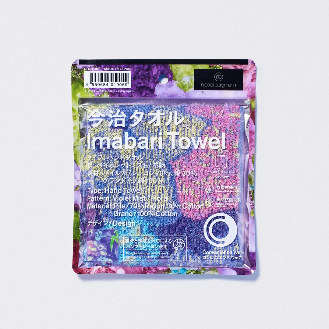 今治タオルハンカチ バイオレットミスト／花柄の画像