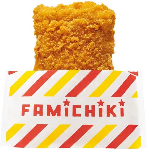 ファミチキ