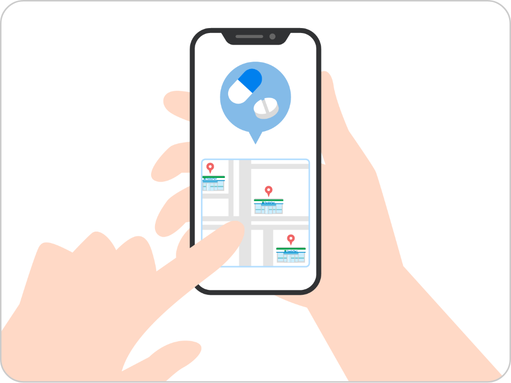 薬局のサービスサイト