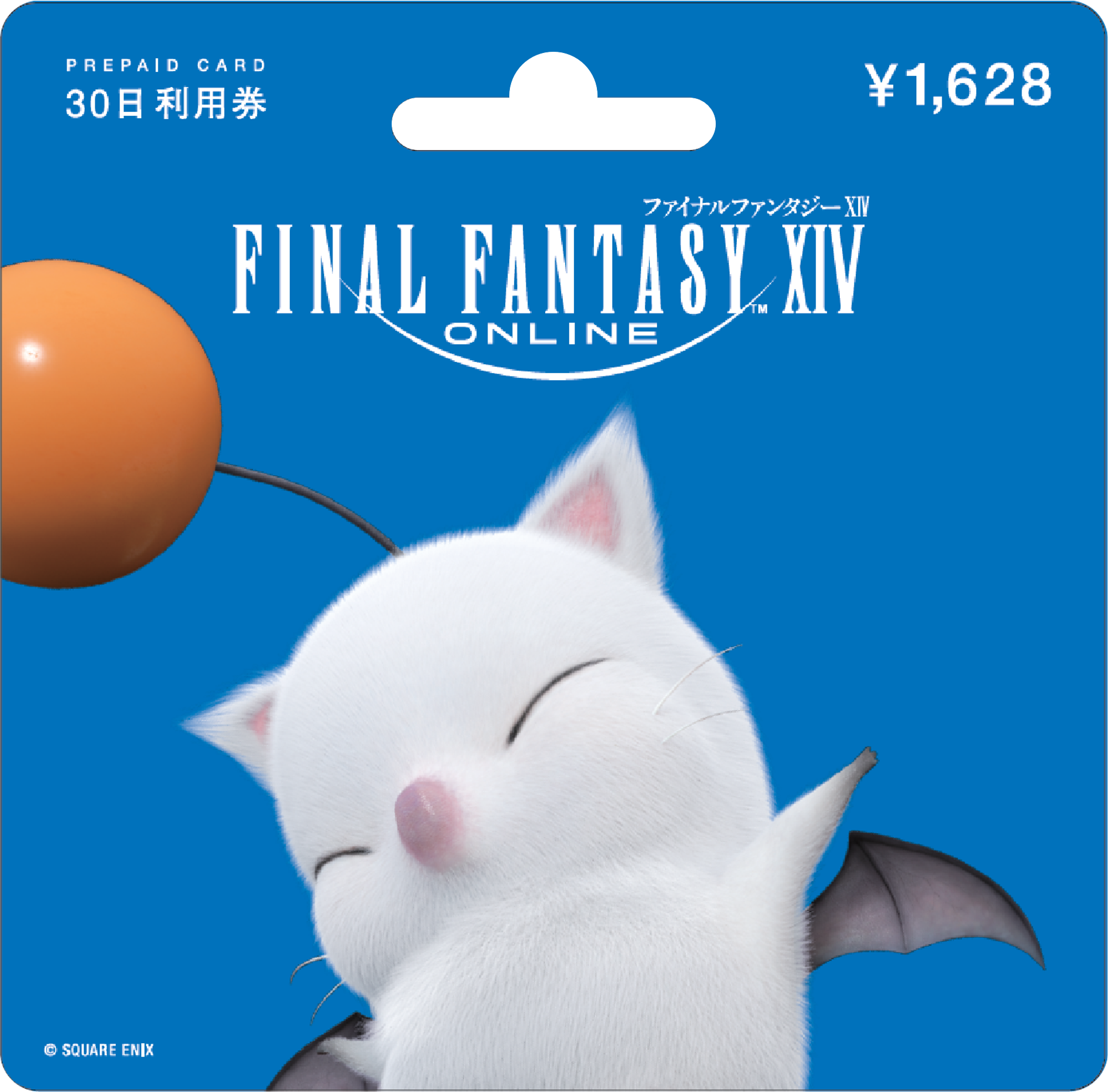 スクウェア・エニックス「ファイナルファンタジーXIV」ゲームカード
