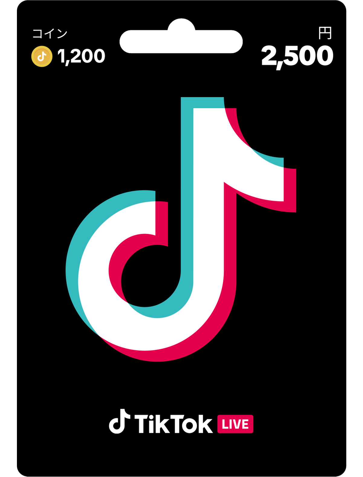 TikTokギフトカード