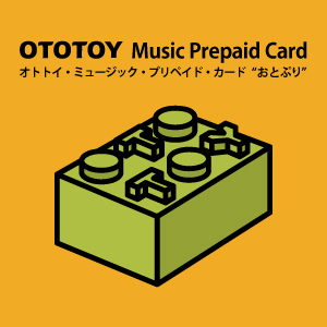 OTOTOY Music Prepaid Card