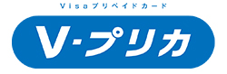 Ｖプリカ