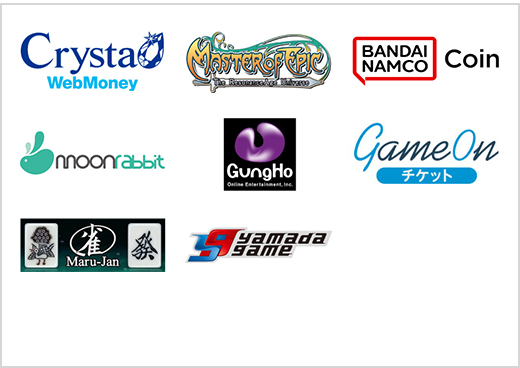 オンラインゲームチケット