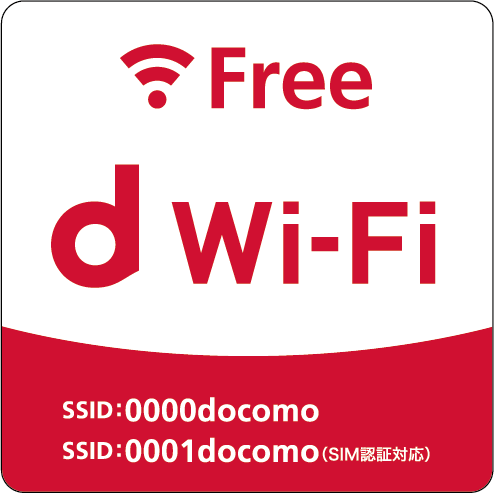 Free d Wi-Fi