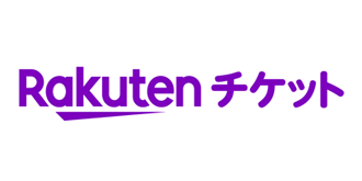 Rakutenチケット