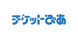 チケットぴあ