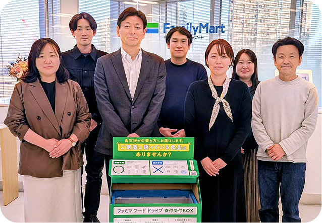 ファミリーマート マーケティング本部 サステナビリティ推進部のメンバー