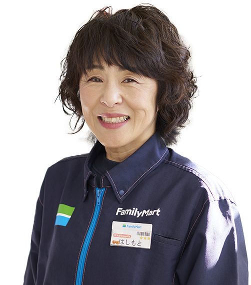 小平たかの街道店のスタッフ